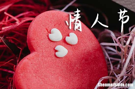 2024送女神的情人節(jié)賀卡祝福語情人節(jié)卡片寄語簡短