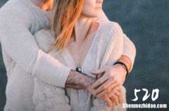 2024年情人節(jié)賀卡祝福語大全情人節(jié)的祝福語大全