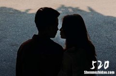 情人節(jié)微信祝福語2024情人節(jié)發(fā)朋友圈祝福語