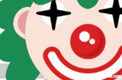 好聽又很有意義的網(wǎng)名 星河不渡喜歡