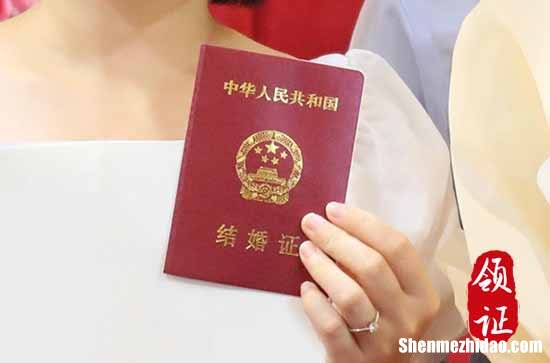 2023年農(nóng)歷臘月廿三日可以辦嫁娶嗎 適合辦嫁娶嗎