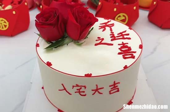 2024年3月13日是什么日子 2024年3月13日是搬新家的吉日嗎