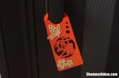 2024年4月搬家入宅哪天日子最吉利 2024年4月搬家入宅黃道吉日查詢(xún)