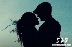 2024網(wǎng)絡(luò)情人節(jié)晚安問候語祝情人節(jié)快樂的祝福語