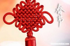 2024新年文案文藝一點(diǎn) 文藝一點(diǎn)的新年文案