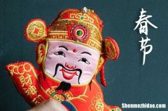 2024年第一天上班的句子 形容新年第一天上班的句子示例