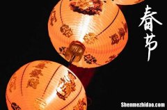 2024元旦節(jié)送什么禮物 這10款新年禮物非常不錯