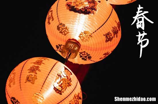 2024元旦節(jié)送什么禮物 這10款新年禮物非常不錯