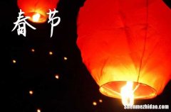 2024年新年寄語祝福的話