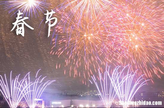 2024祝福語押韻新年一連串的押韻的祝福語