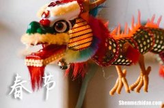 2024給老師的新年祝福語(yǔ)簡(jiǎn)短給母校的新年賀詞