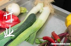 2024新年開業(yè)賀詞祝福語祝福開業(yè)的賀詞