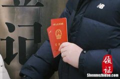 2023農(nóng)歷臘月廿十不是黃道日嗎 是黃道吉日嗎