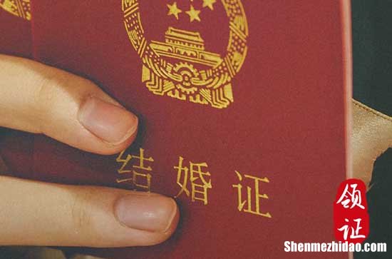 2023年臘月十八是結(jié)婚吉日嗎 今日宜結(jié)婚嗎