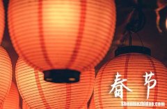 2024年春节晚安祝福语春节晚安祝福语简短