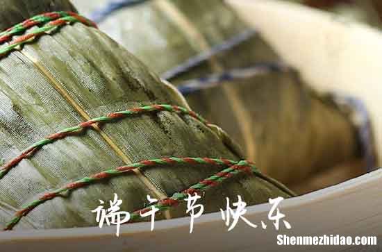 端午節(jié)給晚輩的祝福語2024給父母端午節(jié)的祝福語