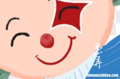 極其稀有的二字昵稱 無人用的稀有二字ID