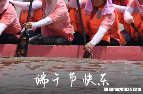 2024年端午節(jié)客戶(hù)祝福語(yǔ)大全端午節(jié)祝福短信客戶(hù)