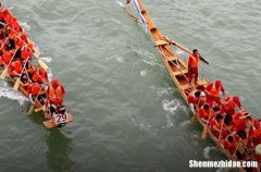 2024端午節(jié)員工祝福語端午節(jié)員工祝福語