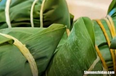 2024年端午節(jié)給愛人的祝福語端午節(jié)給戀人的祝福語