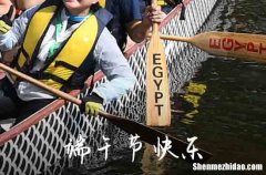 2024年端午節(jié)祝福語錄 端午節(jié)優(yōu)美詩句大全