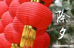 2024龍年除夕祝福語簡短句子 2024龍年春聯(lián)精選