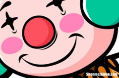 難以忘懷的簽名很出眾 吸睛且小眾的簽名2024