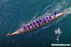 暖心祝福語：2024端午節(jié)朋友圈祝福語大全簡短