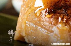 端午節(jié)給妹妹的祝福語2024給妹妹端午節(jié)的祝福語