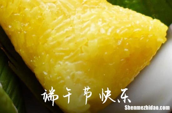 2024年端午节祝福语微信 端午节的简单一句话
