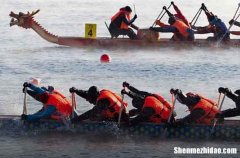 2024年公司端午節(jié)祝福語(yǔ)端午節(jié)公司的祝福語(yǔ)