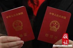 2024年1月29日這天適合領(lǐng)結(jié)婚證嗎 適合領(lǐng)結(jié)婚證嗎