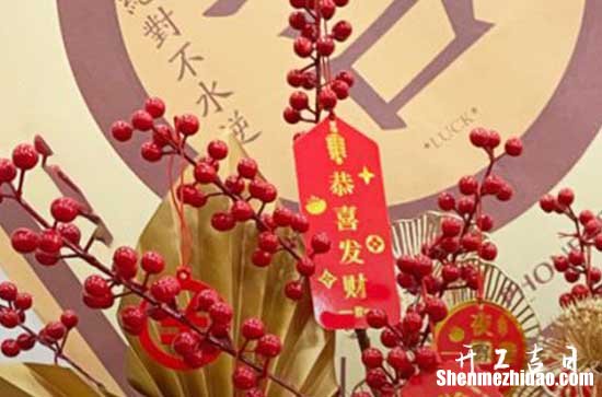 2024年农历正月初一日可以开业吗 今天宜开业吗