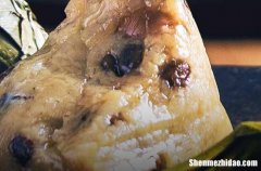 溫馨的端午節(jié)祝福語(yǔ)2024年大全端午節(jié)祝福語(yǔ)溫馨句子