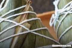 2024年端午節(jié)祝福語祝福端午節(jié)的經(jīng)典句子