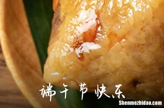 2024年端午节祝福语送父母端午节给父母的祝福短信