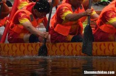 2024年給朋友端午節(jié)祝福語(yǔ)端午節(jié)祝福語(yǔ)經(jīng)典短句