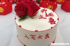 2024年3月8日搬家入宅日子好嗎 2024年3月8日這天搬家入宅好嗎