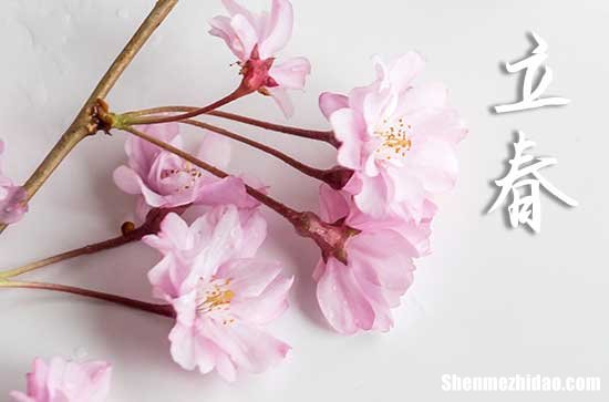 2024年打春具體時(shí)間是幾點(diǎn)幾分 打春禁忌事項(xiàng)