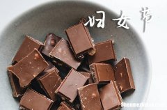 婦女節(jié)是指多少歲2024適合婦女節(jié)送的暖心禮物