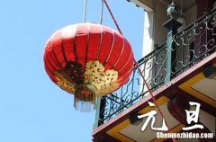 2025元旦的祝福語 2025元旦的祝福語100句以上精選