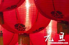 2025元旦發(fā)紅包祝福語大全 元旦發(fā)紅包時(shí)祝福語微信紅包溫馨句子