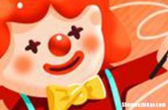 一眼看中就有感覺的網(wǎng)名 一眼就能記住的個性網(wǎng)名