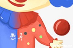 安安靜靜不計(jì)較的平靜簽名 平靜簡單生活簽名