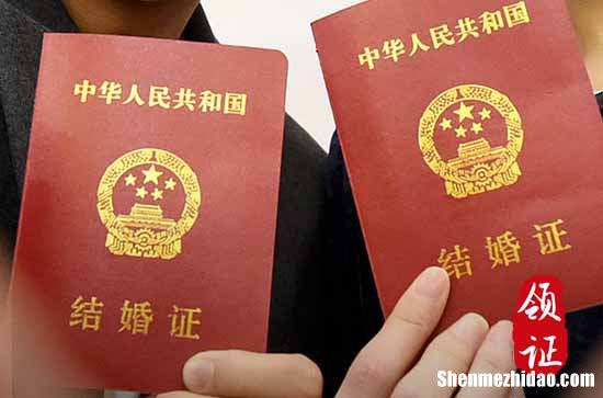 2023年腊月十七能不能结婚登记 是黄道吉日吗