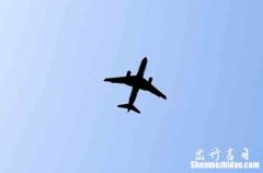 1月27日適合旅游嗎 2024年1月27日旅游好嗎