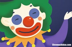 高級獨特的反emo簽名 天生反骨的發(fā)瘋簽名