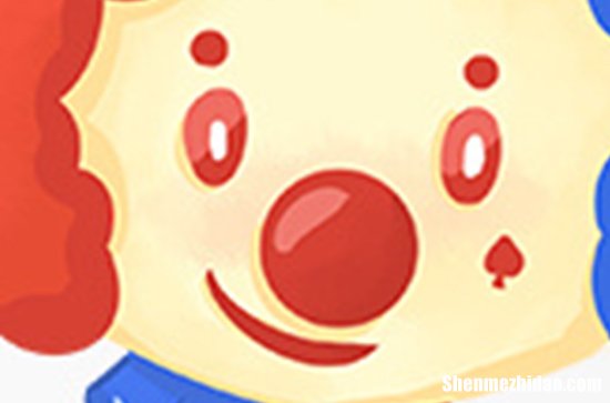 家庭興旺幸福網(wǎng)名招財 寓意家庭興旺的網(wǎng)名