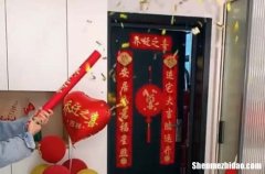 2024年7月14日搬家好嗎 2024年7月14日能搬家入新宅嗎