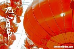 2024年元宵節(jié)的時間是幾月幾日